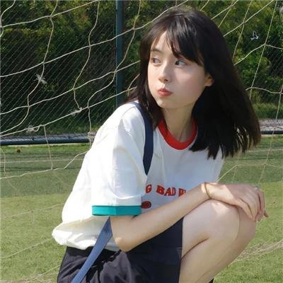 艾莎